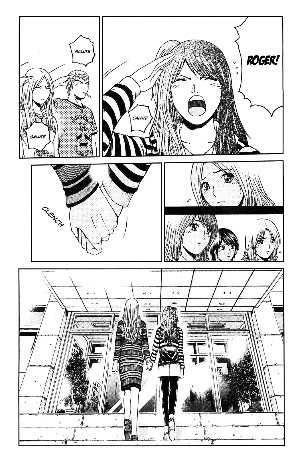 GTO - Shonan 14 Days Chapter 60 13